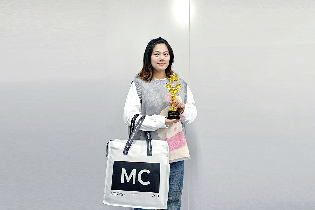 綻放孕期之美 盡顯職場風采——哈藥集團4名女職工被市總工會選樹為“職場超級孕媽”